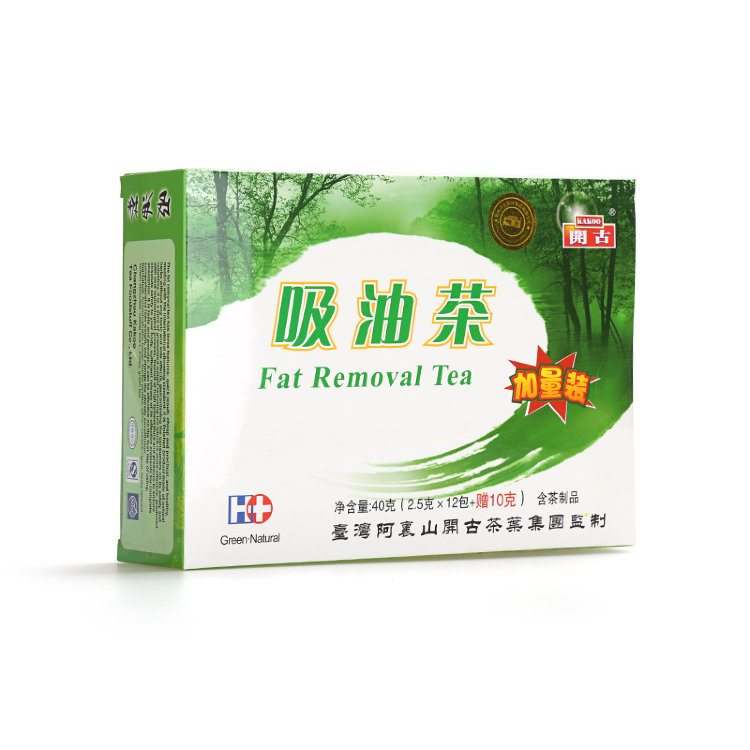 Зеленый чай с пуэрарией для похудения Fat Removal Tea, 16 ф/п