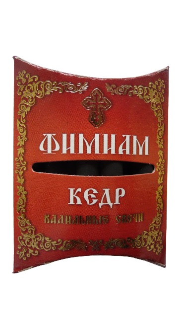 Кадильные свечи Кедр "Фимиам" малые, 7 шт по 4 см