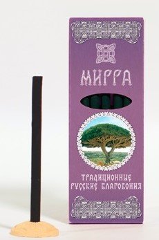 Благовоние русское Мирра