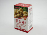 Жевательные драже (таблетки) с ежовиковым грибом (Hericium Mushroom Chewable Tablets), 100 шт по 0,6 гр