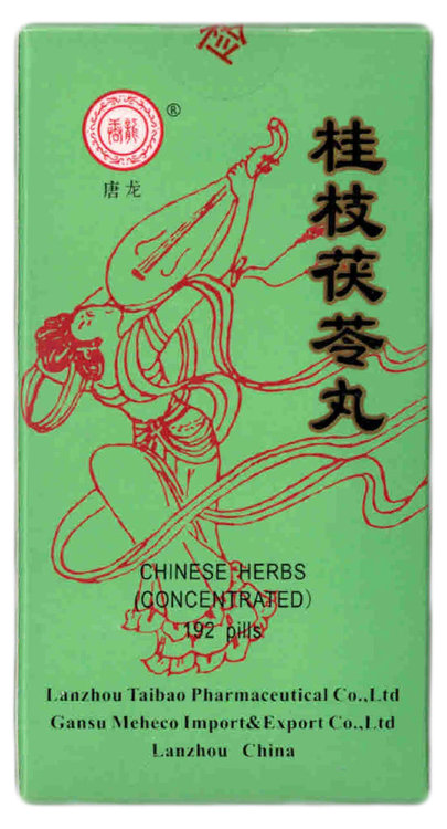 Гуй Чжи Фу Лин Вань, Gui Zhi Fu  Ling Wan