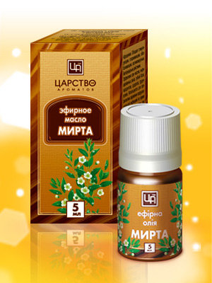 Масло эфирное Мирт 5 мл, тм Царство ароматов