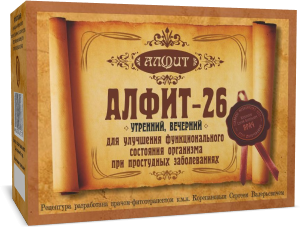 Фитосбор Алфит №26 для профилактики осложнений ОРВИ, 30 пак