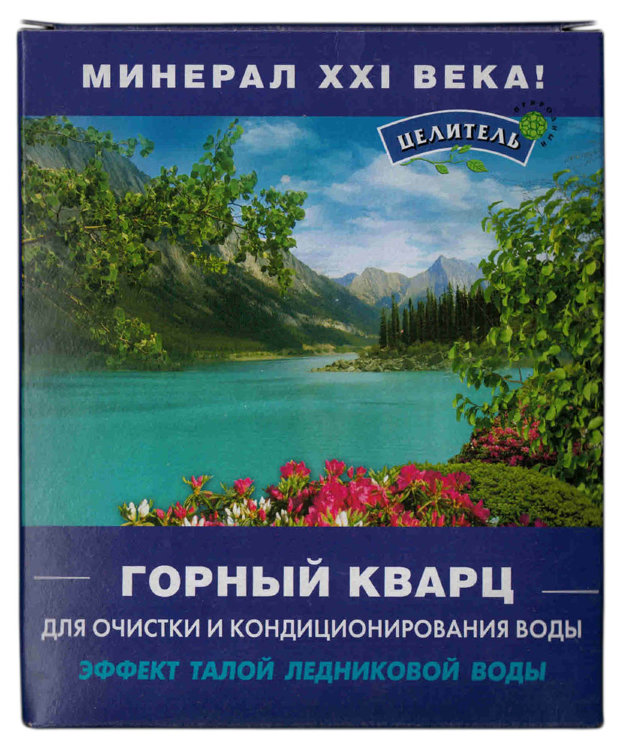 Горный кварц премиум для очистки воды, 500 гр